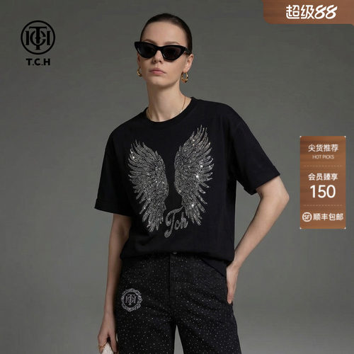 TCH2026春夏新款时尚烫钻黑色休闲百搭圆领短袖T恤女T78A10E1029