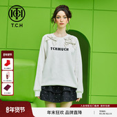 秋时尚 TCH 轻奢潮牌卫衣女新款 宽松圆领套头上衣T69A116060