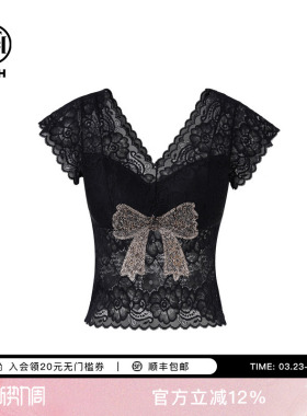 TCH私服25春夏新款烫钻蕾丝辣妹性感内搭背心T78A03E5001