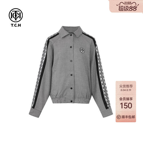 TCH时尚洋气百搭烫钻翅膀夹克外套男女同款2026新款T72A27E6002