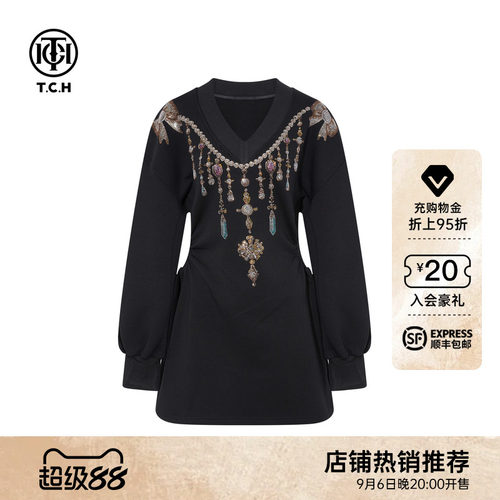 TCH2025冬新款时尚烫钻加绒V领气质显瘦长袖连衣裙女T75D30E1023