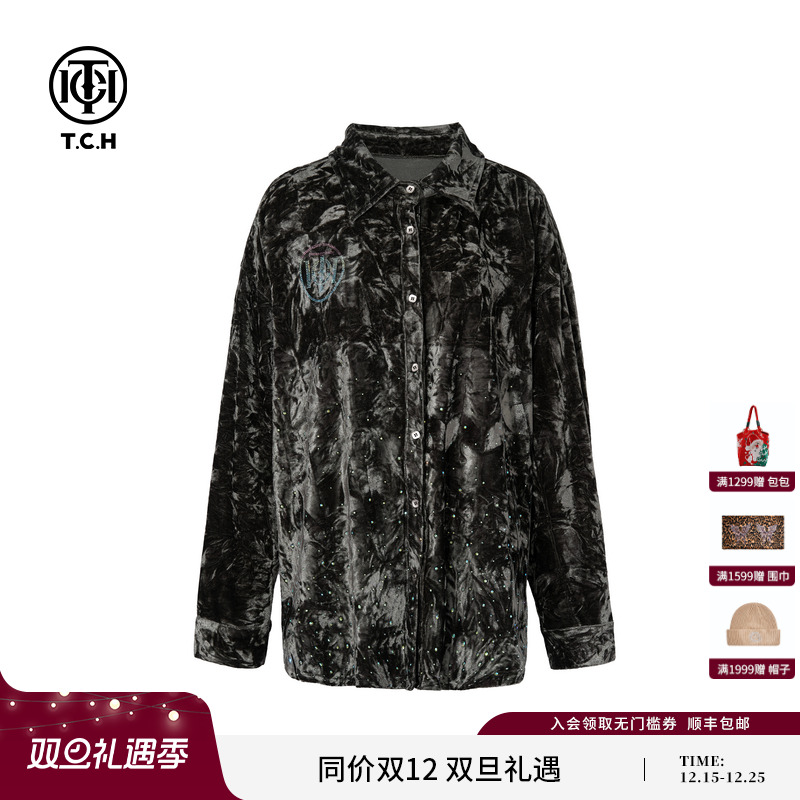 TCH轻奢满天星烫钻丝绒时髦宽松百搭衬衫女25秋季新款T75C13E1021