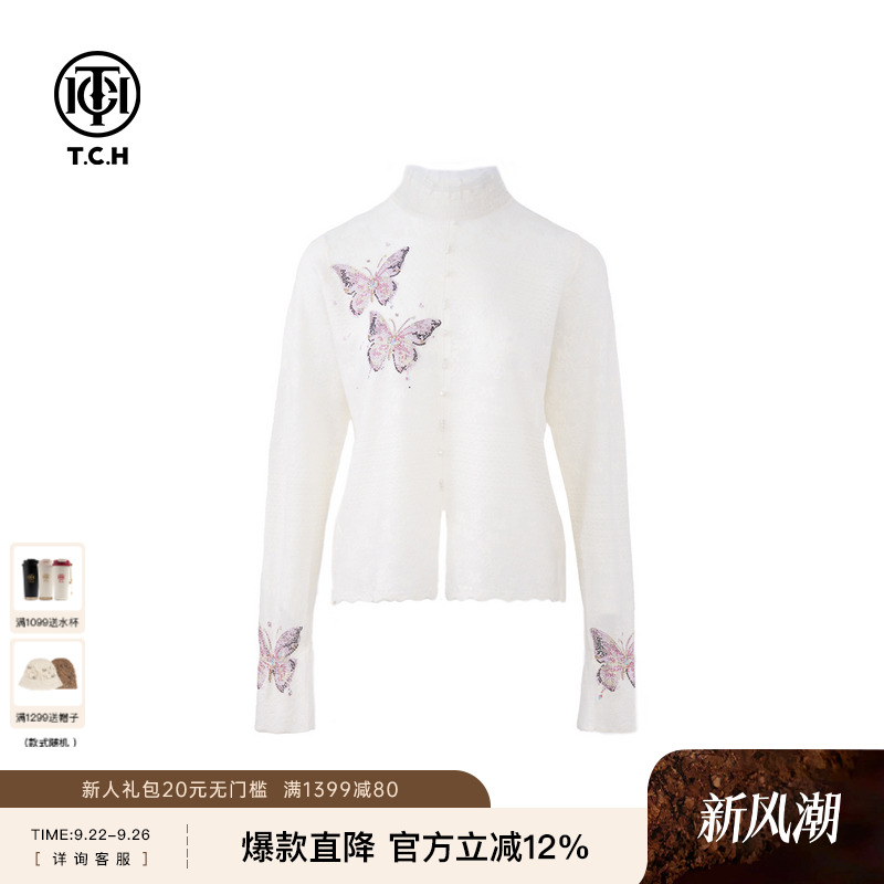 TCH私服潮牌烫钻蝴蝶白色高领针织衫2024秋冬新款T72C09E5166