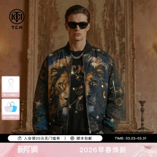 TCH2026春新款 T78A276115 潮酷烫钻宽松休闲星空棒球服外套男女款