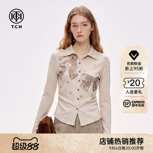 小熊蝴蝶结烫钻翻领针织开衫女