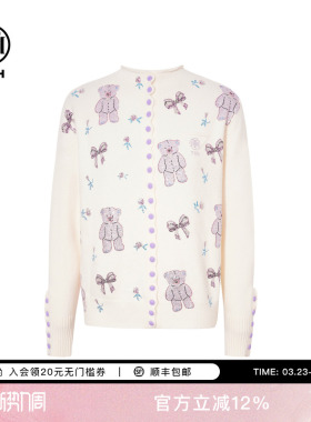 TCH时尚烫钻秋冬氛围感气质百搭半高领针织开衫上衣女T75D43E1105