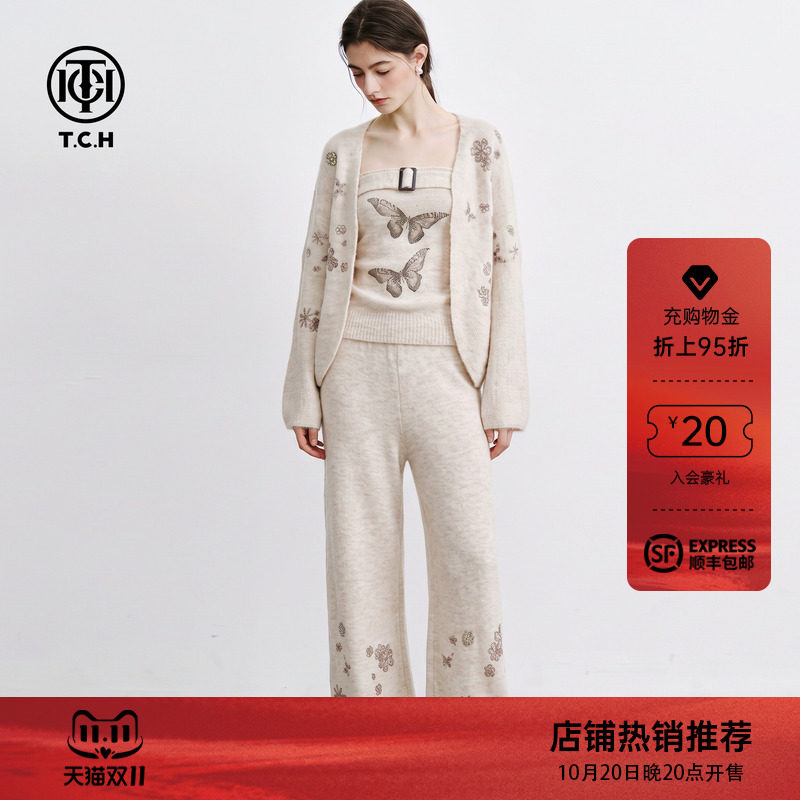 TCH2026秋冬温柔气质针织三件套女烫钻针织开衫抹胸阔腿长裤套装