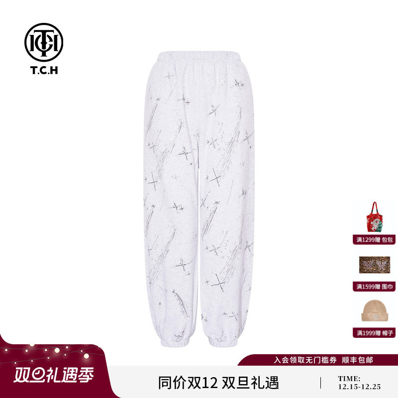 TCH2025冬季新款百搭时尚烫钻慵懒风束脚宽松休闲裤女T75D20E1119