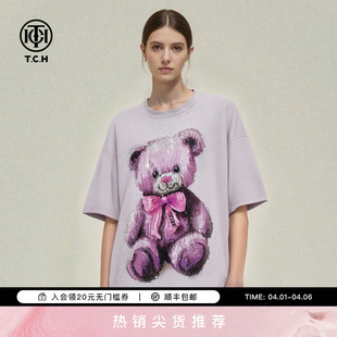 T恤女T78B106007 TCH潮牌甜酷重工炫彩烫钻小熊浅粉色宽松圆领短袖