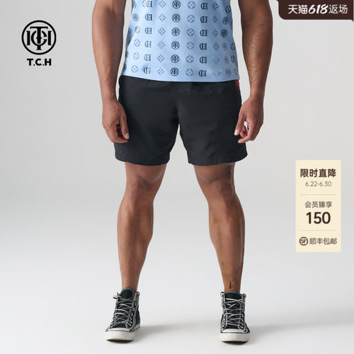TCH轻奢夏季烫钻百搭休闲短裤