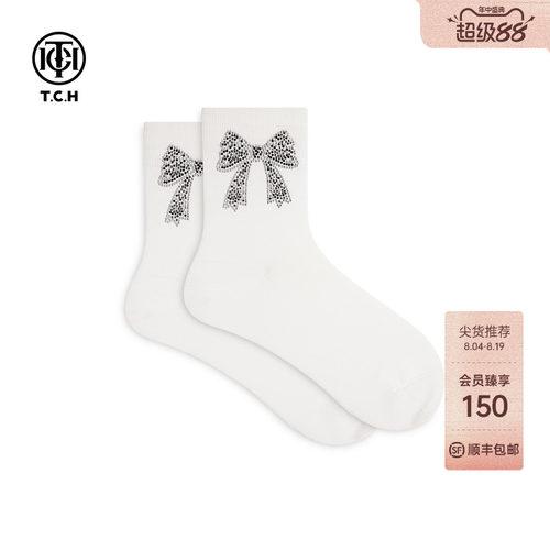 TCH蝴蝶结烫钻米色休闲袜子女百搭纯棉中筒袜T78C55E1002