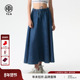 董旋同款 TCH 轻奢25春夏新款 百搭时尚 牛仔半身裙T72A226010