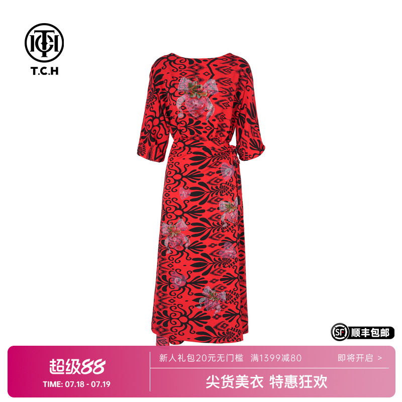 TCH私服烫钻印花红色气质百搭宽松连衣裙女25夏季新款T75C30E1030