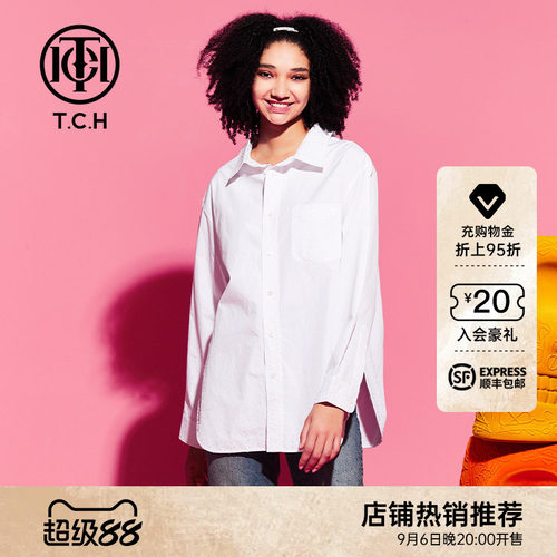 TCH休闲纽扣长袖纯棉衬衫