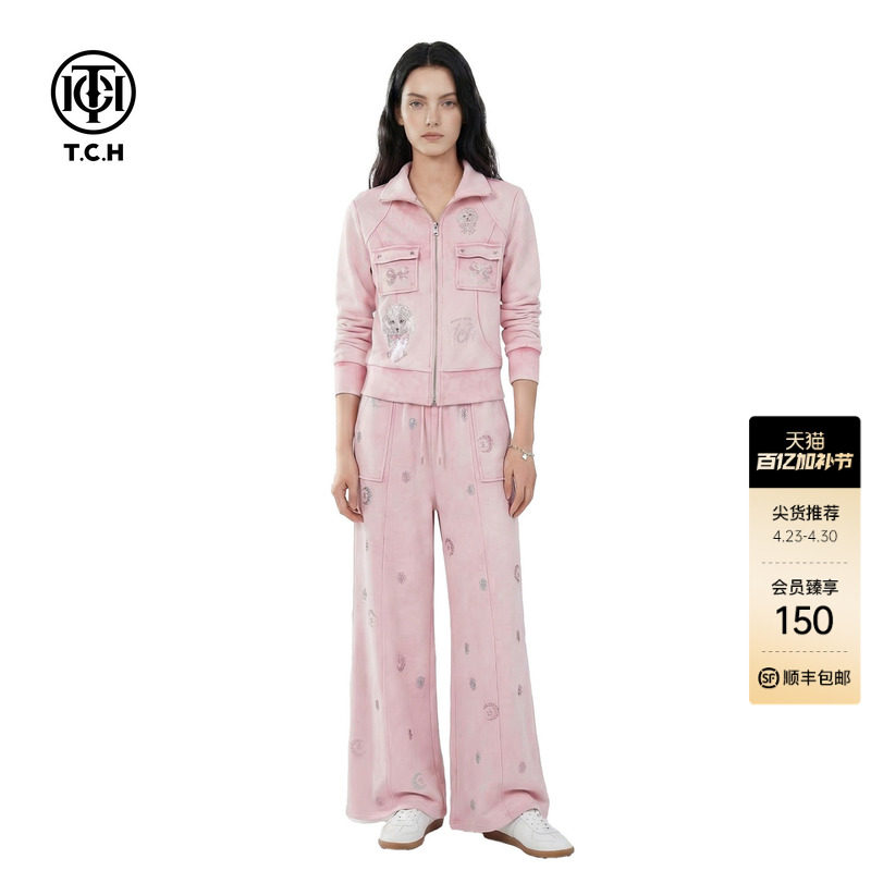 TCH时尚烫钻粉色立领外套2026春夏新款阔腿裤套装女T78A07E1192