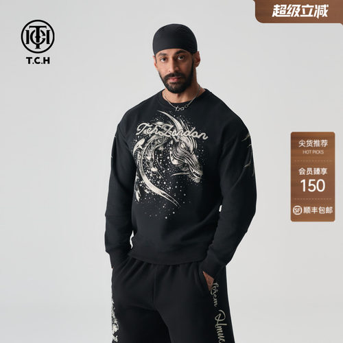 TCH轻奢烫钻时尚休闲百搭黑色圆领卫衣男女同款T72A116037
