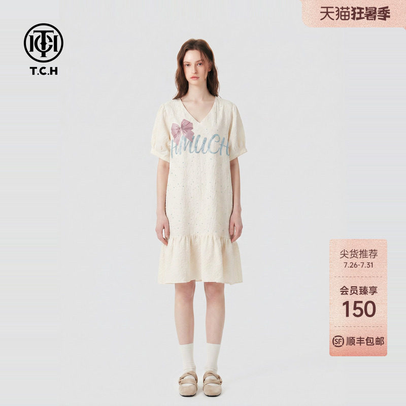 TCH蝴蝶结字母烫钻减龄连衣裙女米色V领泡泡袖宽松中长款荷叶边裙