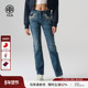 长裤 TCH T72A208027 烫钻时尚 百搭水洗牛仔裤 轻奢2025春季 新款