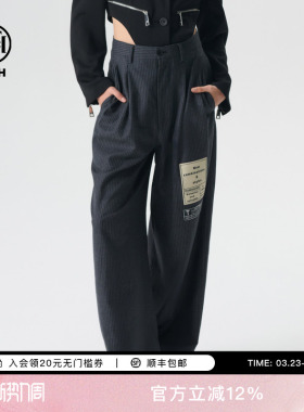 TCH 轻奢烫钻2025春季新款百搭时尚宽松直筒裤长裤T72A206081