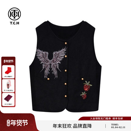 TCH时尚烫钻黑色针织马甲女秋冬叠穿开衫圆领上衣女T75D09E5042