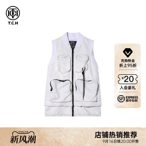 TCH拉链休闲时尚长款立领多口袋