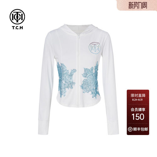TCH烫钻花卉连帽防晒上衣女白色修身显瘦百搭防晒外套T75B27E5020