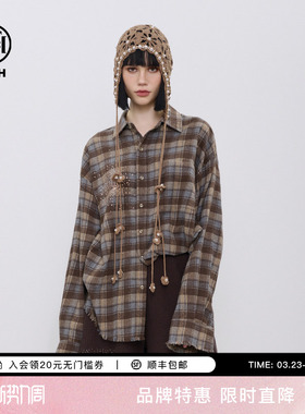 TCH复古港风奢华烫钻格子衬衫女高级感流苏新款上衣T72C13E5002A