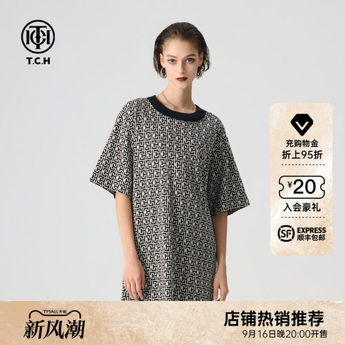 TCH轻奢夏季新款花色烫钻满印百搭宽松T恤连衣裙女T72B306038