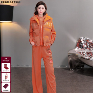 女T75D07E1076 套装 TCH秋冬新款 烫钻橙色连帽外套女保暖马甲休闲裤