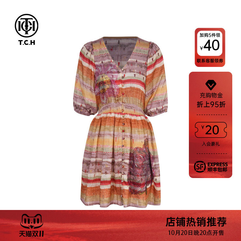 TCH烫钻海边度假风打揽收腰显瘦V领印花连衣裙女T75B30E1143