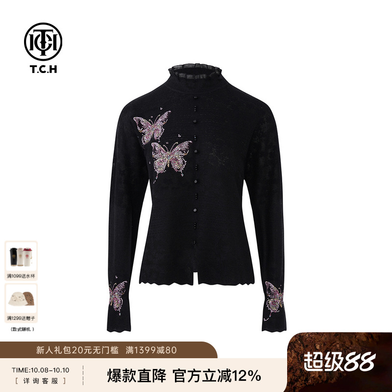 TCH私服黑色彩钻蝴蝶蕾丝打底套头针织衫24秋冬新款T72C09E5160