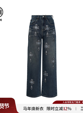 TCH轻奢烫钻潮牌百搭做旧时尚阔腿牛仔裤女25秋冬新款T75C20E9012