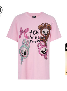 TCH重工烫钻时尚休闲百搭粉短袖T恤女2026春季新款T75C10E9039