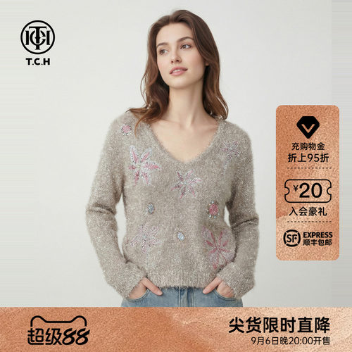 TCH时尚潮牌蝴蝶结烫钻亮闪闪卡其色毛衣T75D09E1305