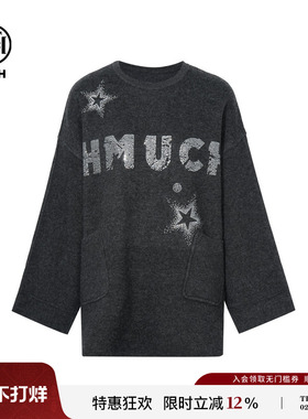 TCH轻奢秋款慵懒风烫钻时尚休闲百搭款灰色针织衫女T75C09E5149X