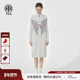 TCH宽松立领半拉链烫钻羽翼长袖 针织中长款 连衣裙女T78A30E1029