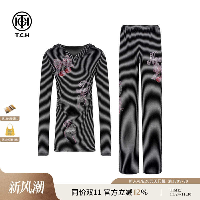 TCH私服烫钻收腰显瘦连帽长袖T恤直筒休闲裤条纹套装T75C07E1012