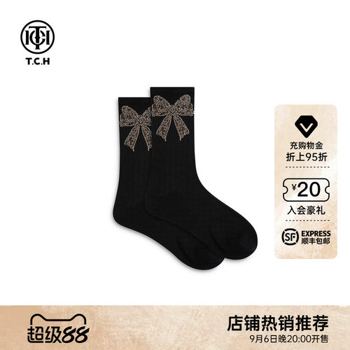 TCH蝴蝶结烫钻黑色中筒袜女ins潮流百搭运动休闲袜子T78B55E1016