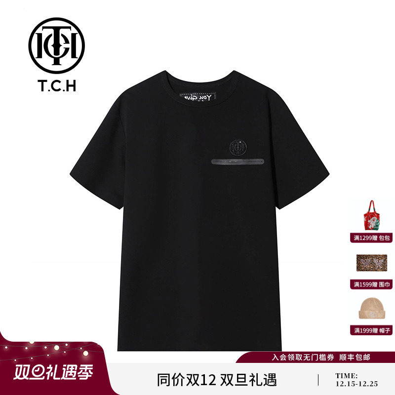 TCH短袖T恤潮牌轻奢纯棉