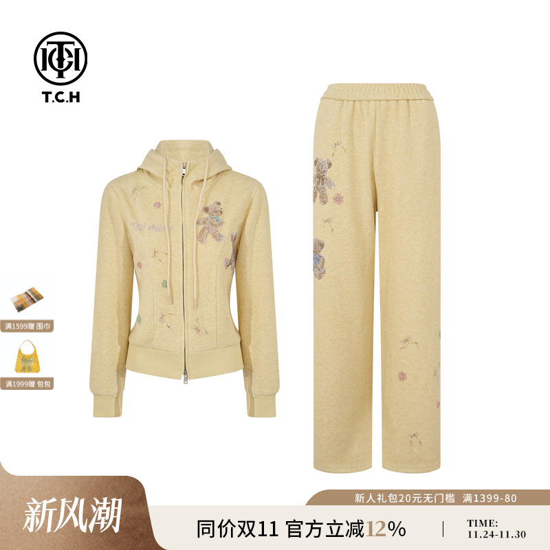 TCH私服烫钻25秋冬新款时尚百搭黄色外套休闲裤套装女T75C07E1108