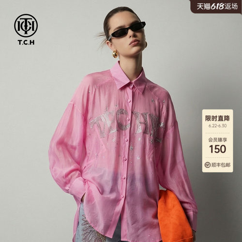 TCH潮牌轻薄莱赛尔宽松慵懒风衬衫上衣女2026春夏新款T78A13E1061