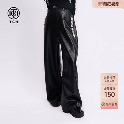 高腰显瘦阔腿休闲裤PU皮裤