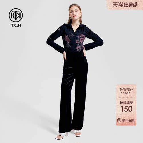 TCH新中式烫钻upf50+连帽肤感