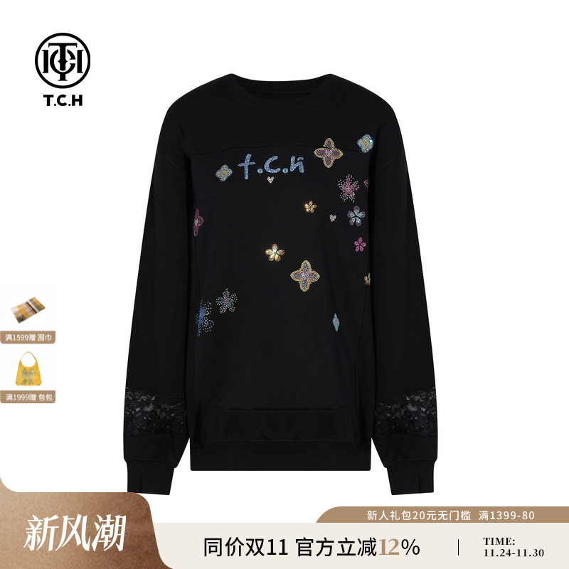 TCH私服烫钻潮牌时尚休闲百搭圆领卫衣女2025秋季新款T75C11B9001