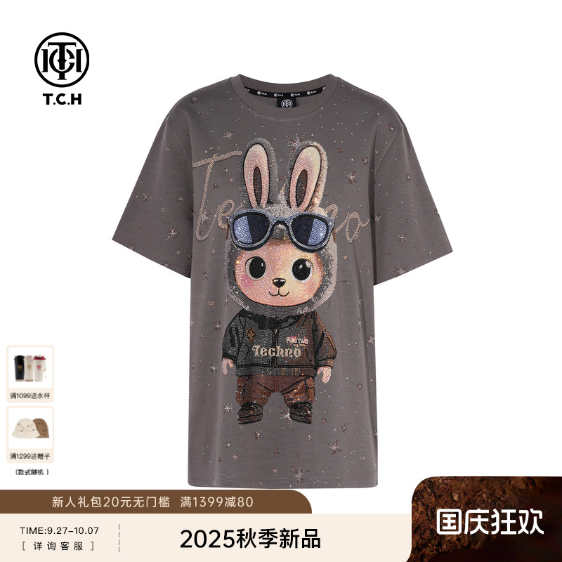 TCH轻奢重工卡通烫钻半袖圆领休闲宽松设计感短袖T恤T75C10E9045
