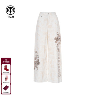 TCH私服烫钻白色潮流高腰显瘦阔腿宽松牛仔裤 T75C20E5059 女新款