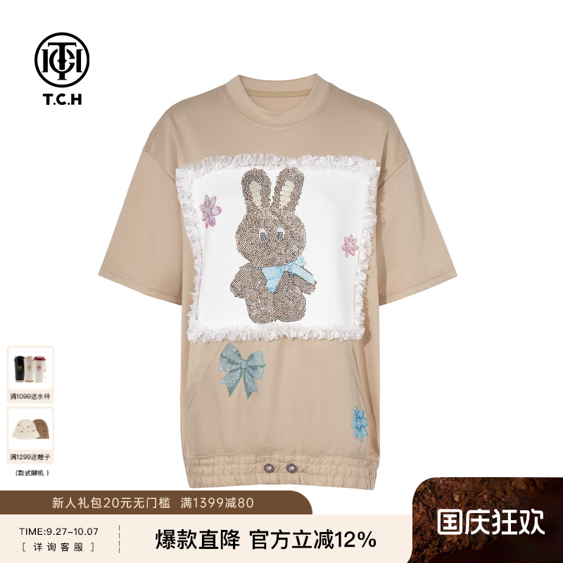TCH私服烫钻可爱兔洋气减龄宽松百搭短袖T恤女夏季T75C10B1007
