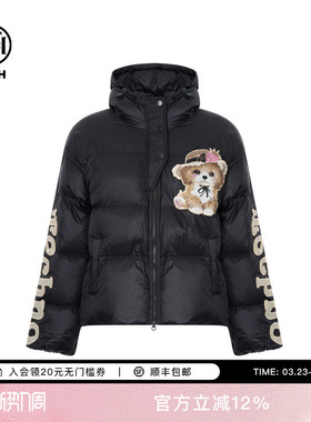 TCH轻奢潮牌时尚加厚保暖羽绒服外套女2025夏季新款T75C19E9009