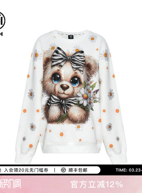 TCH烫钻2025秋夏新款潮牌百搭减龄圆领卫衣男女同款T75C11E9023