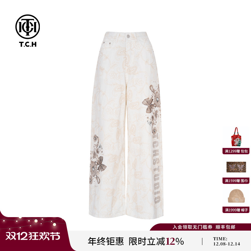 TCH私服烫钻白色潮流高腰显瘦阔腿宽松牛仔裤女新款T75C20E5059